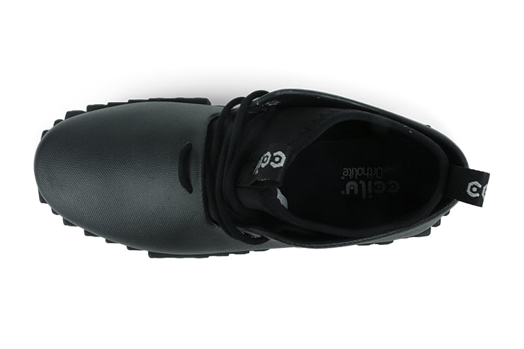 XPRESOLE BLOCKS MEN (LOW TOP)