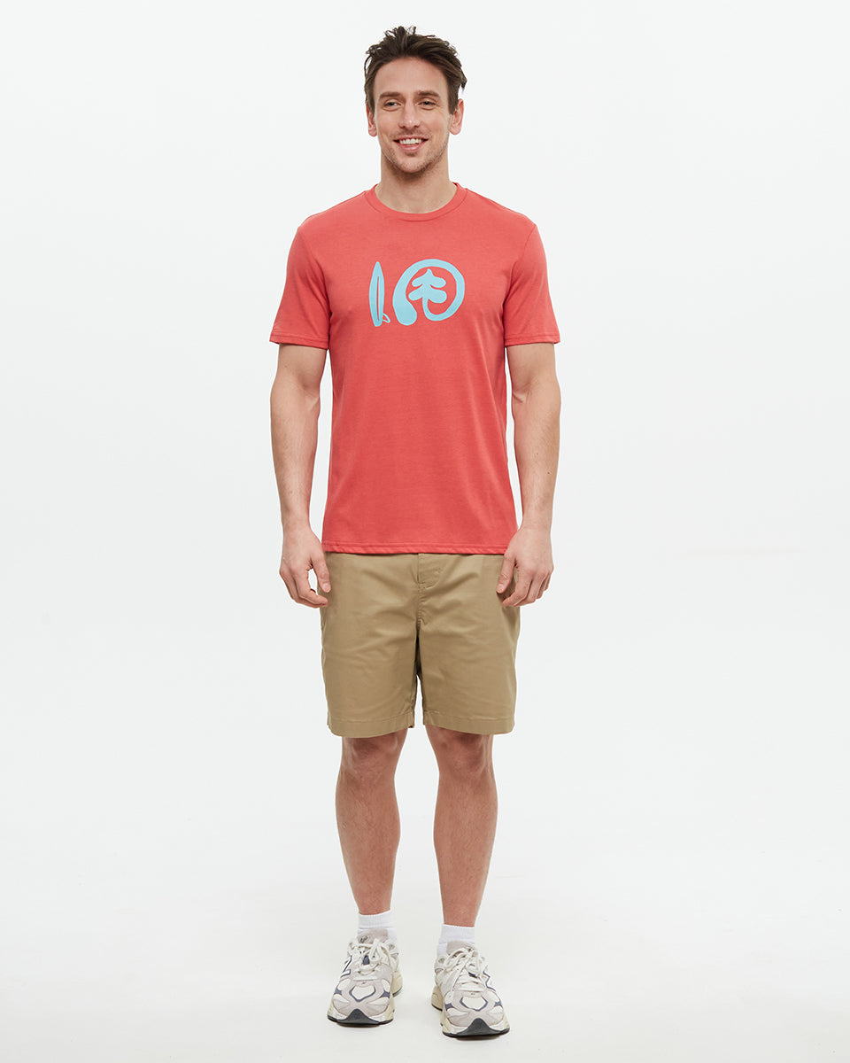 Seaforestation Logo T-Shirt